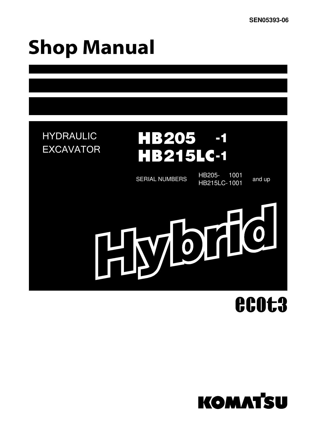 HB205 -1, HB215LC-1
